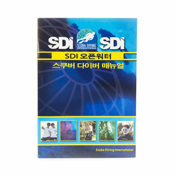 Korean SDI Open Water Student Manual-0