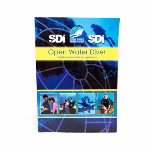 Russian SDI Open Water Student Manual-0